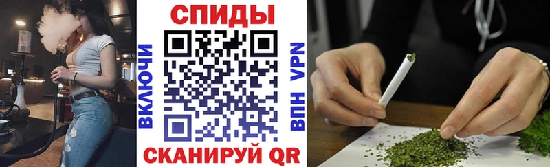 Бутират буратино  где купить наркоту  Абакан 