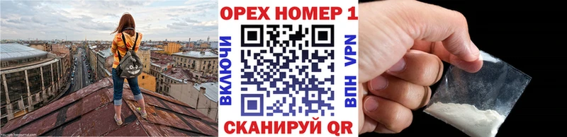 Cocaine VHQ  Абакан 