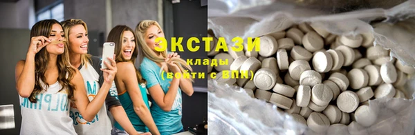 бошки Краснослободск