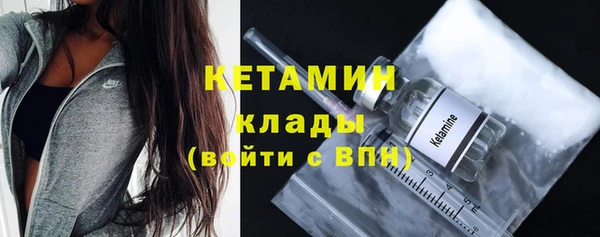 тгк Краснотурьинск