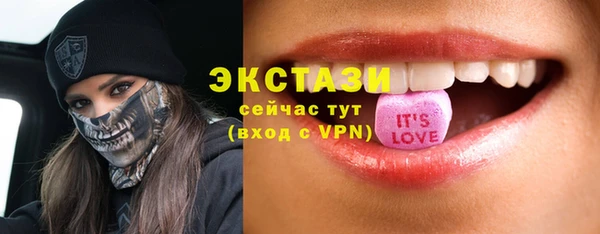 дурь Красноперекопск