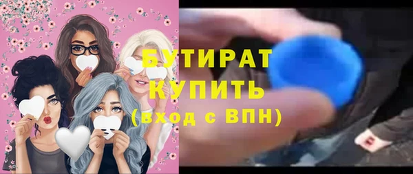 PSILOCYBIN Кулебаки
