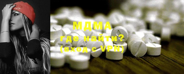 PSILOCYBIN Кулебаки