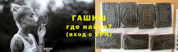 дурь Красноперекопск