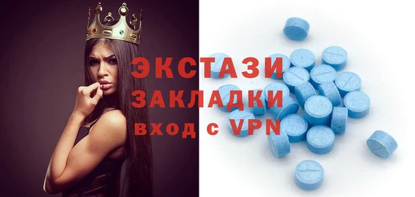 прущие грибы Кукмор