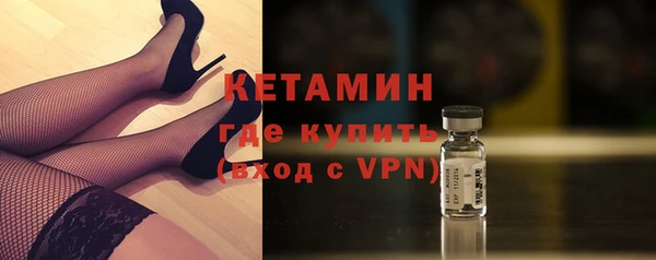бошки Краснослободск