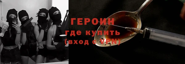 тгк Краснотурьинск