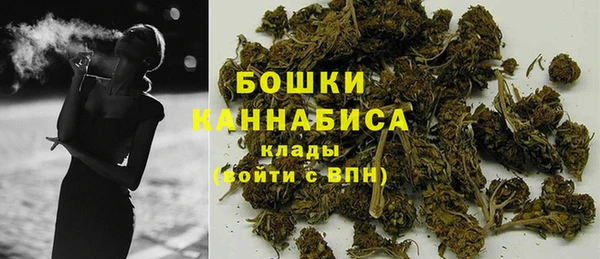 дурь Красноперекопск