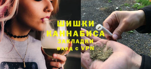 тгк Краснотурьинск