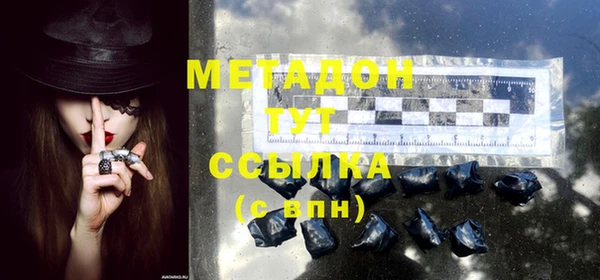 PSILOCYBIN Кулебаки