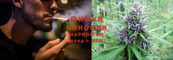 дурь Красноперекопск