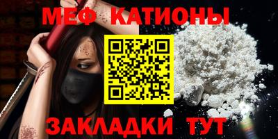 бутират Азнакаево