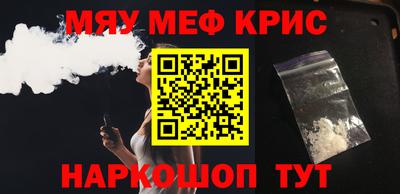 ешки Азнакаево