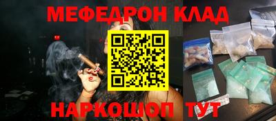spice Абакан