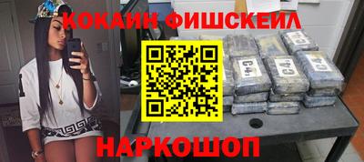 ешки Азнакаево