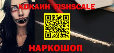 spice Абакан