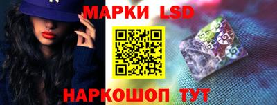бутират Азнакаево