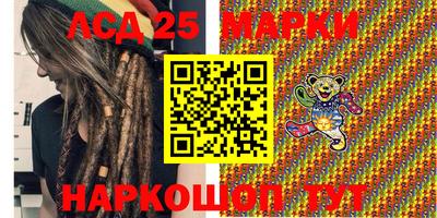 прущие крисы Абинск