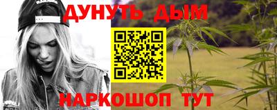 ешки Азнакаево