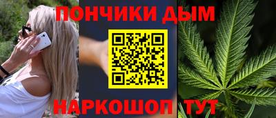 прущие крисы Абинск
