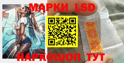 прущие крисы Абинск