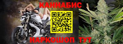 spice Абакан