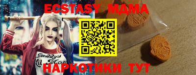 spice Абакан
