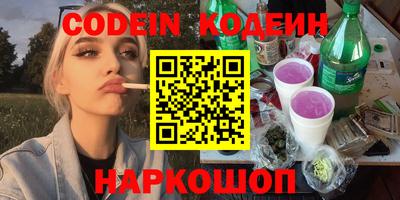 spice Абакан