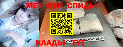 ешки Азнакаево