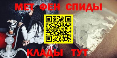 ешки Азнакаево