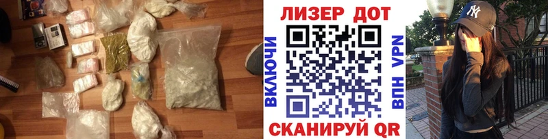 где найти   Абакан  ЛСД экстази кислота 