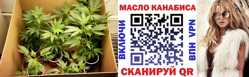 hydra ссылка Абакан ТГК вейп с тгк