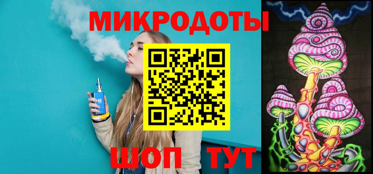 Псилоцибиновые грибы Psilocybe  Псилоцибиновые грибы GOLDEN TEACHER  Абакан 